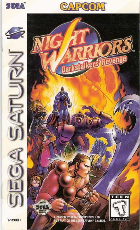 Night Warriors: Darkstalkers' Revenge box art for Sega Saturn